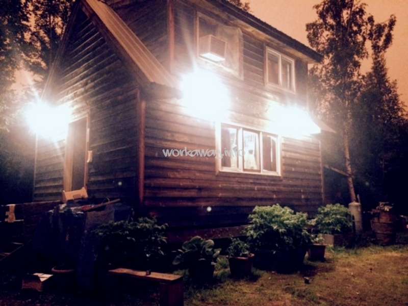 Ruby, Alaska native bush village on the Yukon river I am booking an