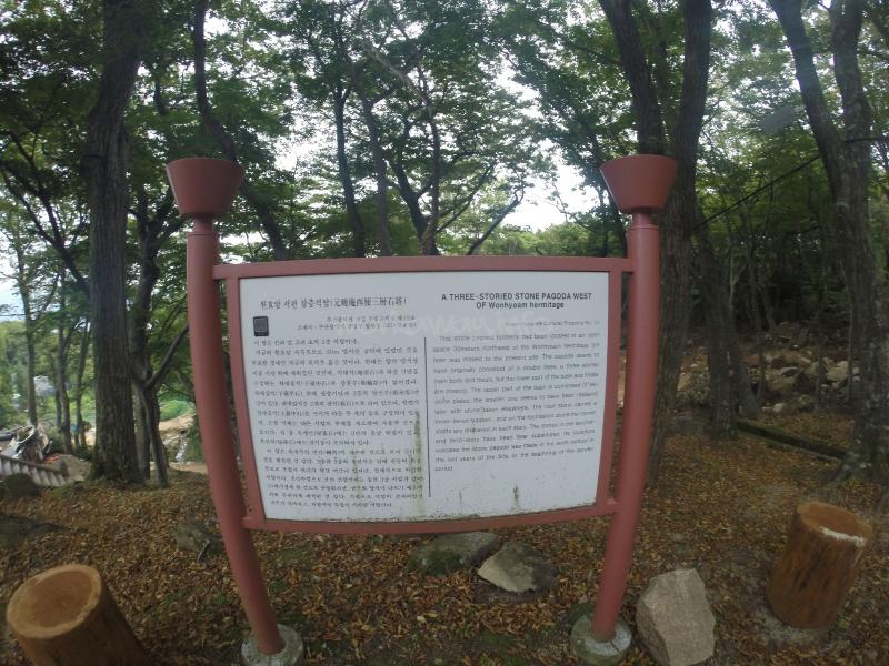 Clean your soul and mind helping at a hermitage in the 