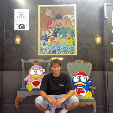 Profile photo of Simon